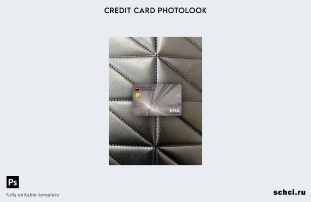 цифровая загрузка Сербия Societe Generale банк Visa Platinum Card фотообраз пере